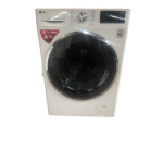 LG FH4U2VCN2 Wasmachine Direct Drive 1400t 9Kg A+++