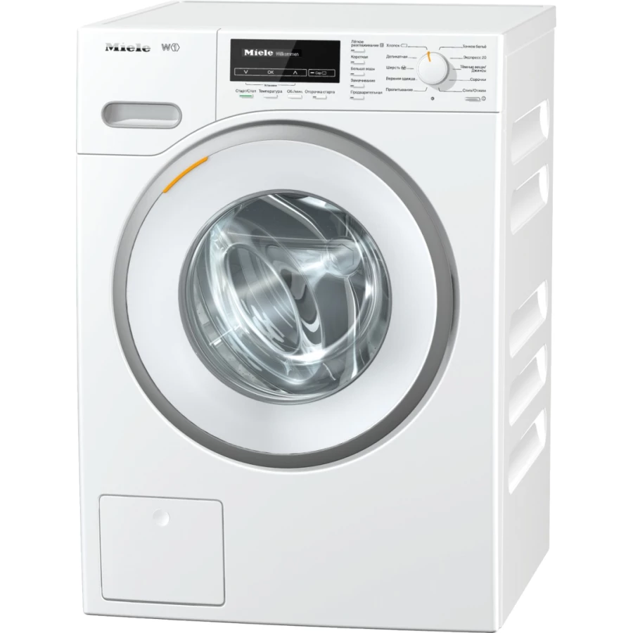 Miele WMB 120 Wasmachine Voorlader 1600 TPM/8 kg - Afbeelding 1