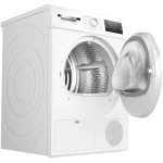 Bosch WTH8300SNL Warmtepompdroger 8kg - Afbeelding 2