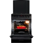 Inventum VFG6034WGZWA - Vrijstaand gasfornuis - Elektrische oven - 4 kookzones - 60 cm - Zwart - Afbeelding 7