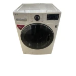 LG LC1R7N2 Wasmachine met TurboWash 17kg - Afbeelding 2