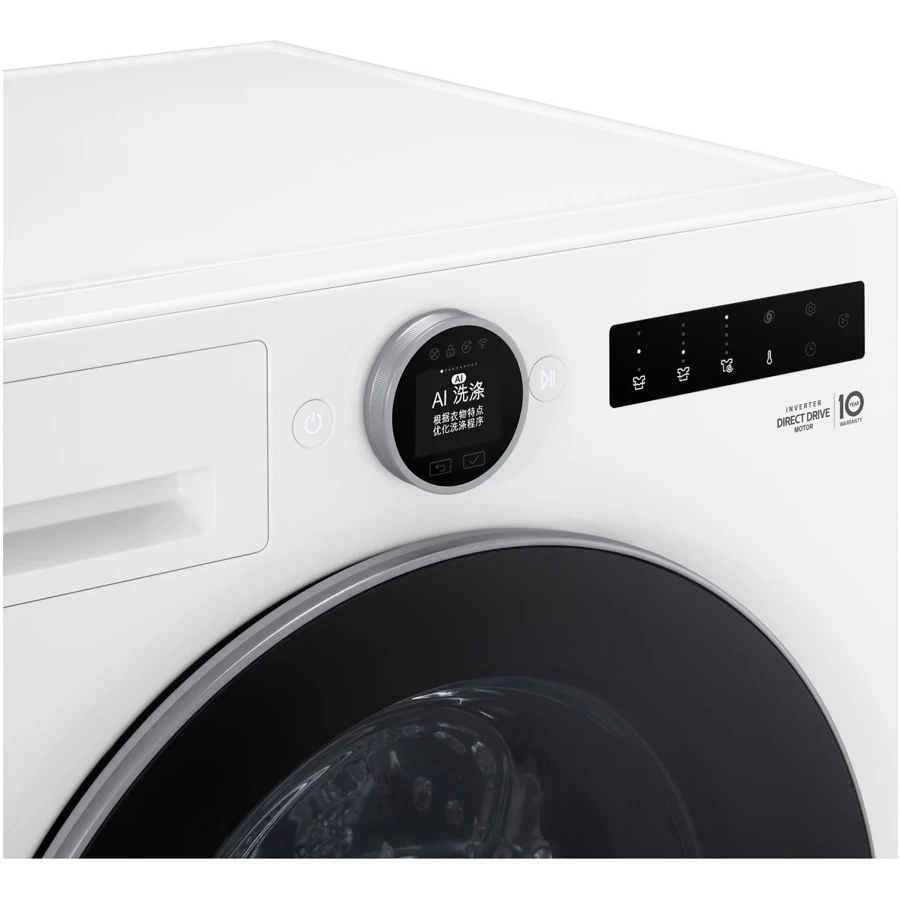LG F4WX801Y TurboWash - Wasmachine Voorlader - 11 kg - 1400 rpm - 71 dB - Afbeelding 8