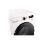 LG W4X1085NWB - Energie label A - Steam™- 6 Motion DD - 8 kg + 5 kg Was-droogcombinatie - Afbeelding 4