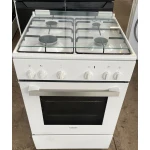 Siemens gasfornuis HX5P00D20N 60cm - Afbeelding 2
