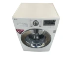 LG FH48T WASMACHINE 8KG 1400toeren - Afbeelding 3