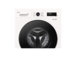 LG W4X1085NWB - Energie label A - Steam™- 6 Motion DD - 8 kg + 5 kg Was-droogcombinatie - Afbeelding 2