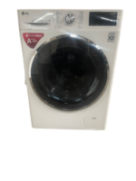 LG FH4U2VCN2 Wasmachine Direct Drive 1400t 9Kg A+++