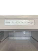 Fitelli VR204NFWIT - Vriezer - Kastmodel - 171cm hoog No-Frost technologie - Afbeelding 8