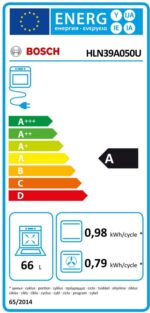 Bosch HLN39A050U - Serie 4 - Fornuis - Vrijstaande Inductieformuis - 3D Hetelucht: gelijkmatige luchtverdeling - RVS - Afbeelding 9