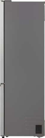 LG GBBS312CPY - 333L Koel-vriescombinatie Zilver Energieklasse C - Afbeelding 5